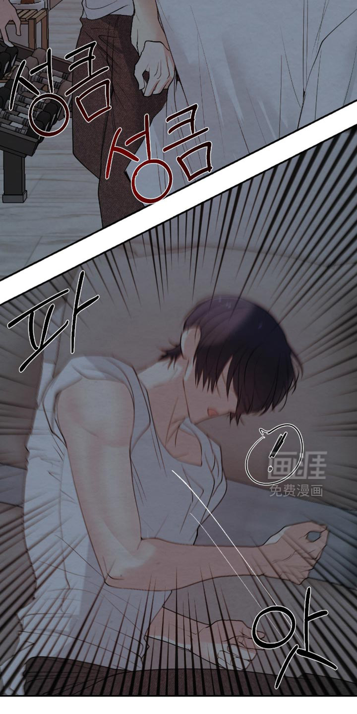 第29话8