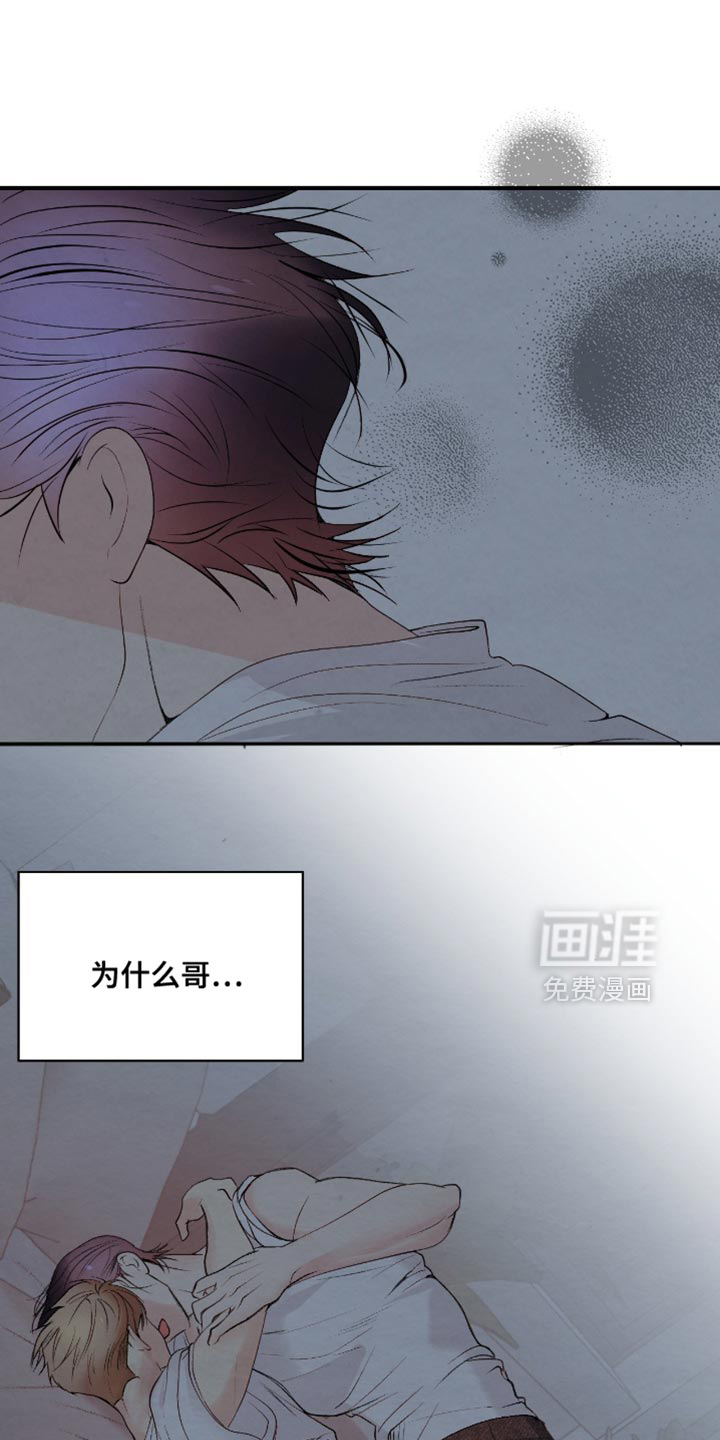第28话0