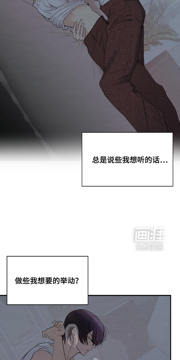 第28话1