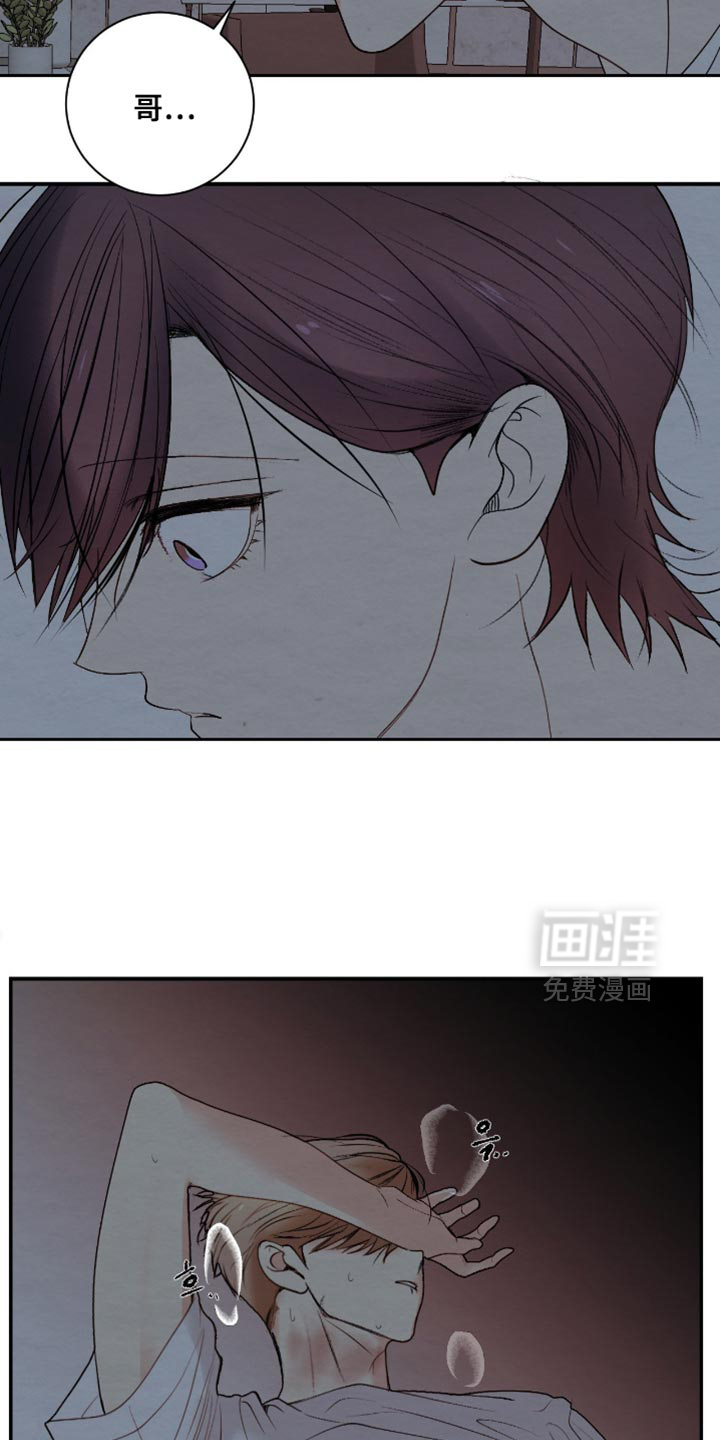 第28话5