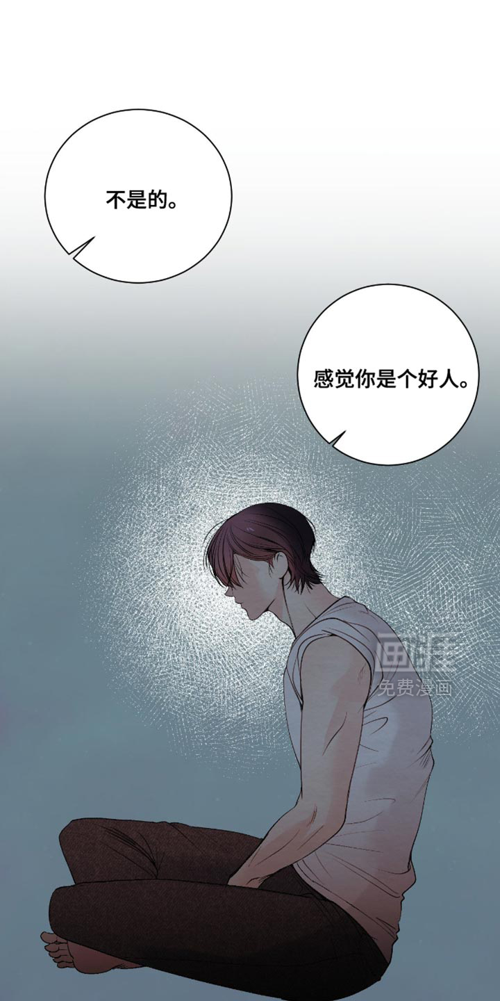 第27话0