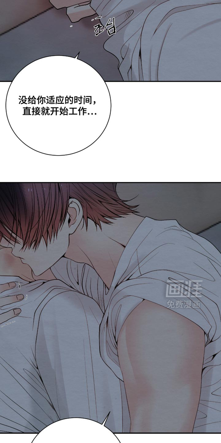 第25话26