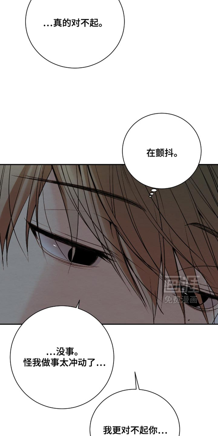第25话27