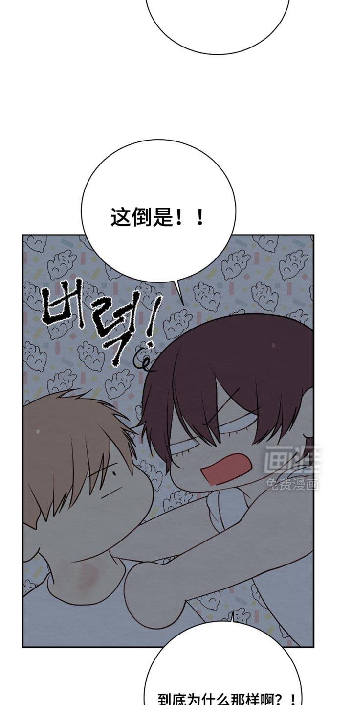 第25话28