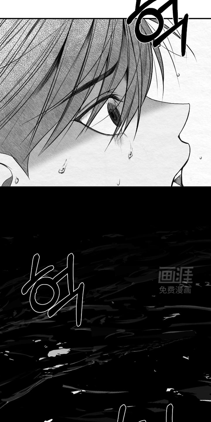 第25话3
