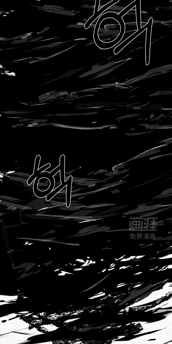 第25话4