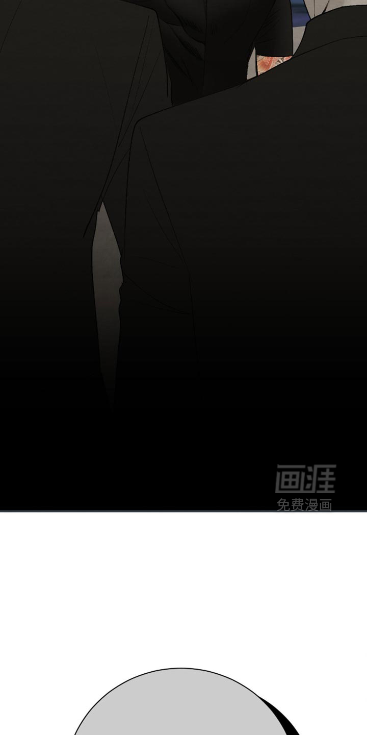 第24话23