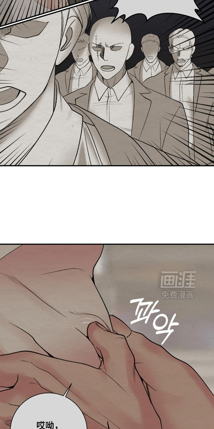 第24话5