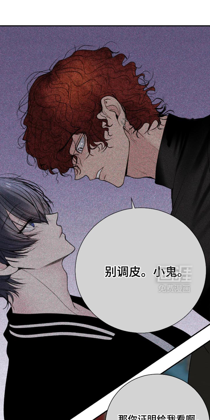 第22话1