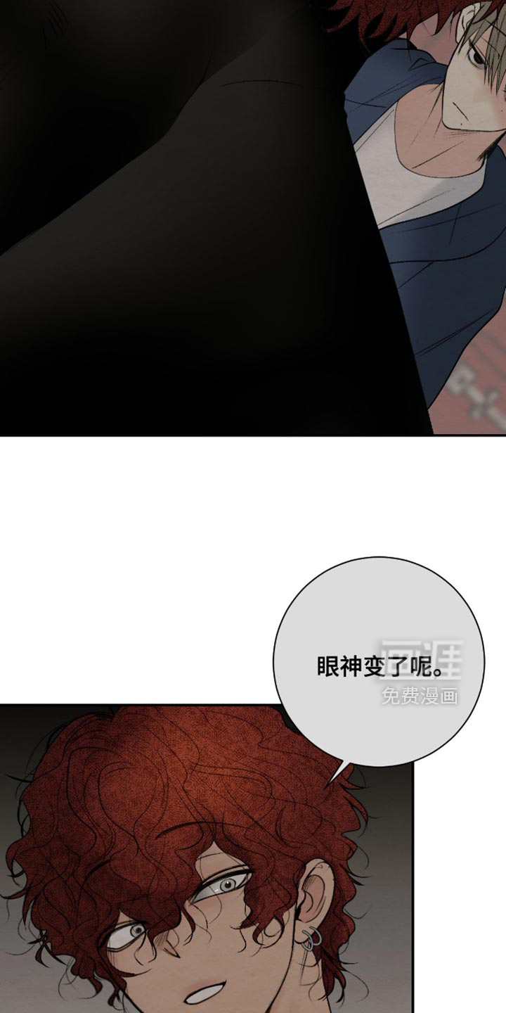 第22话17
