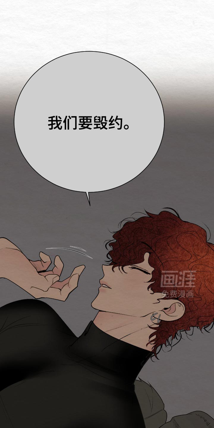第22话20