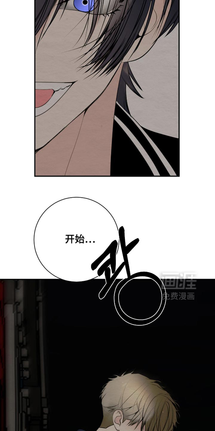 第22话23