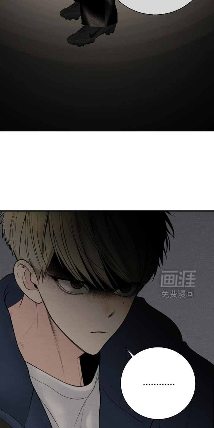 第22话8