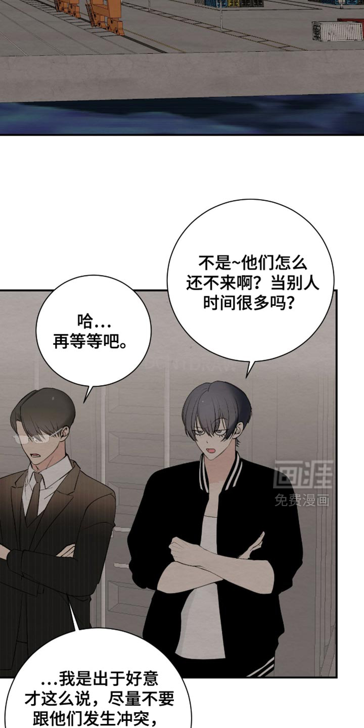 第21话1