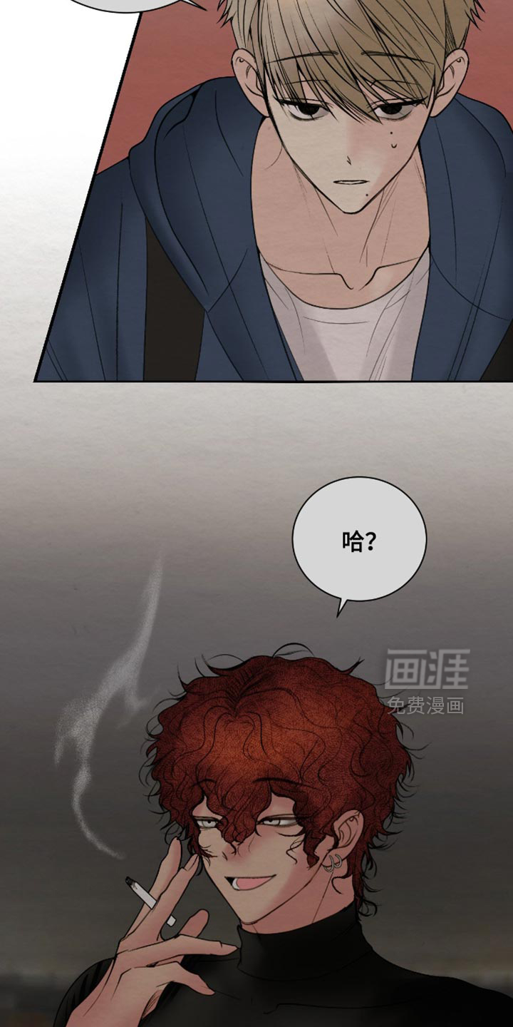 第21话14