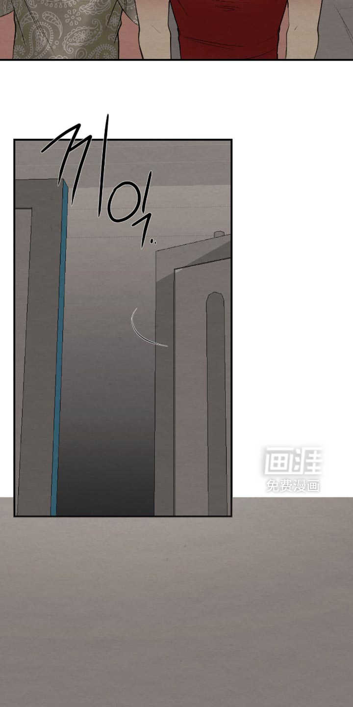 第21话16