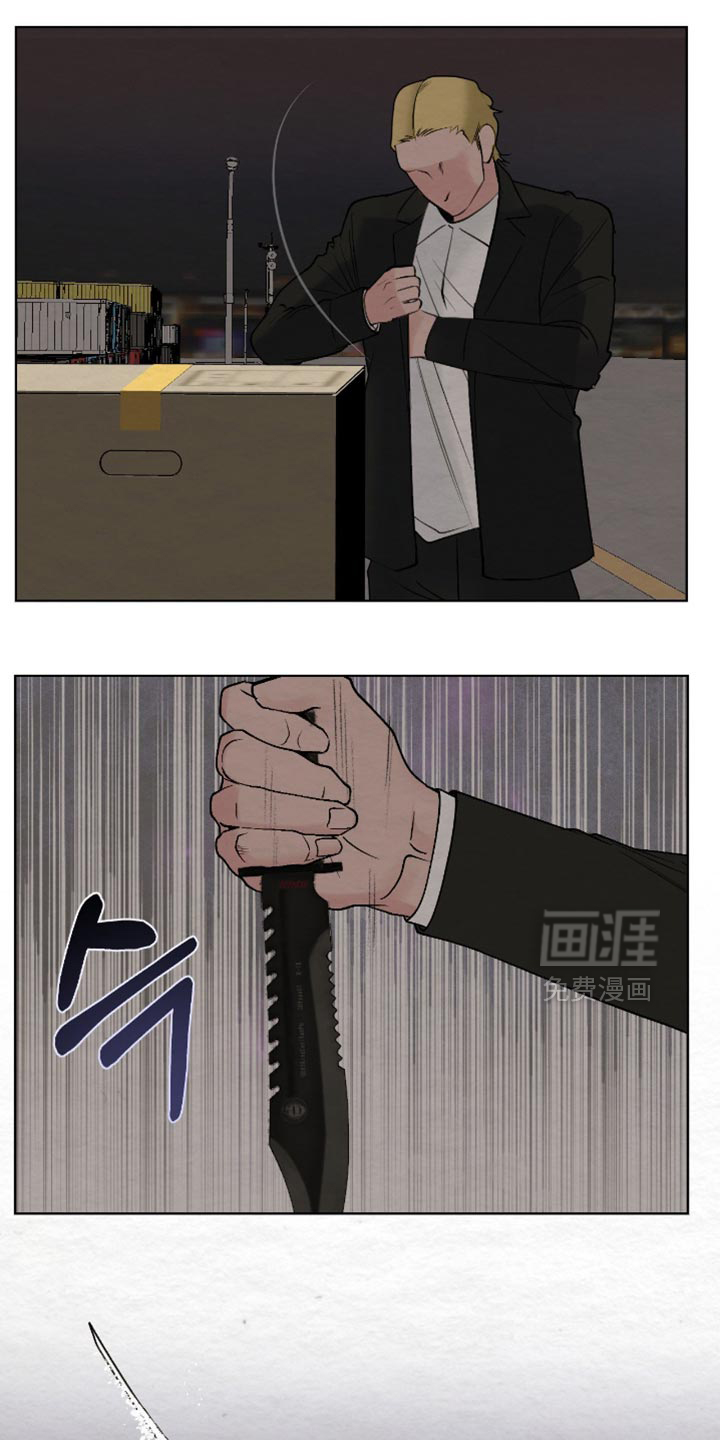 第21话21