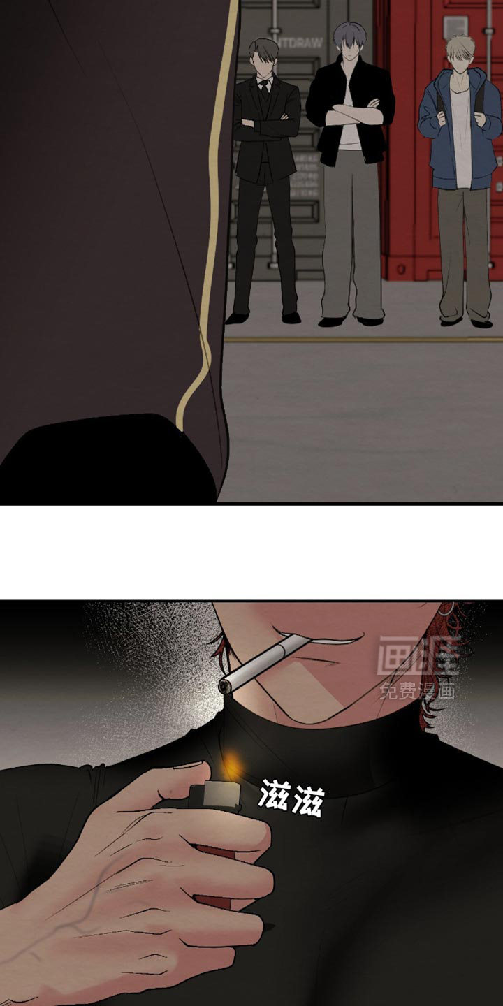 第21话5