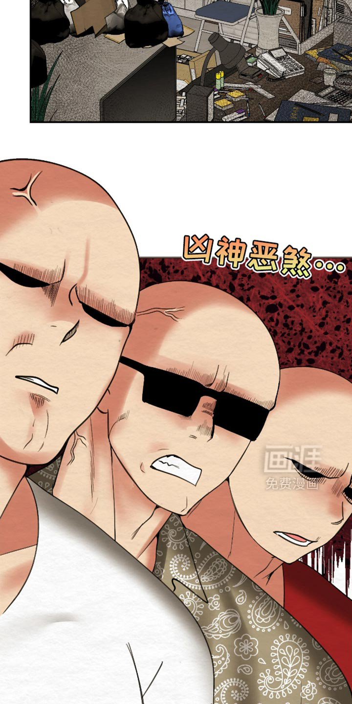 第19话1