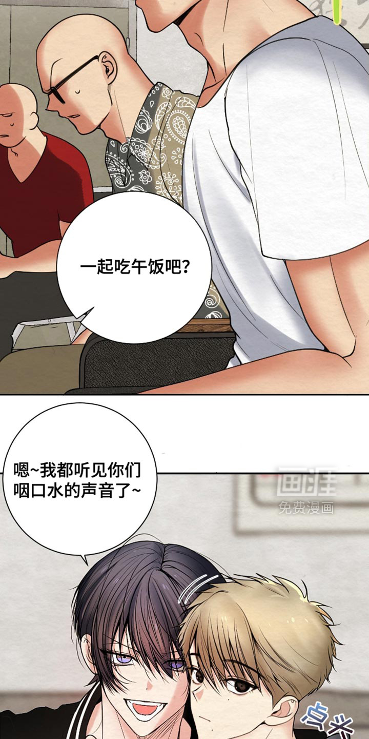 第19话13