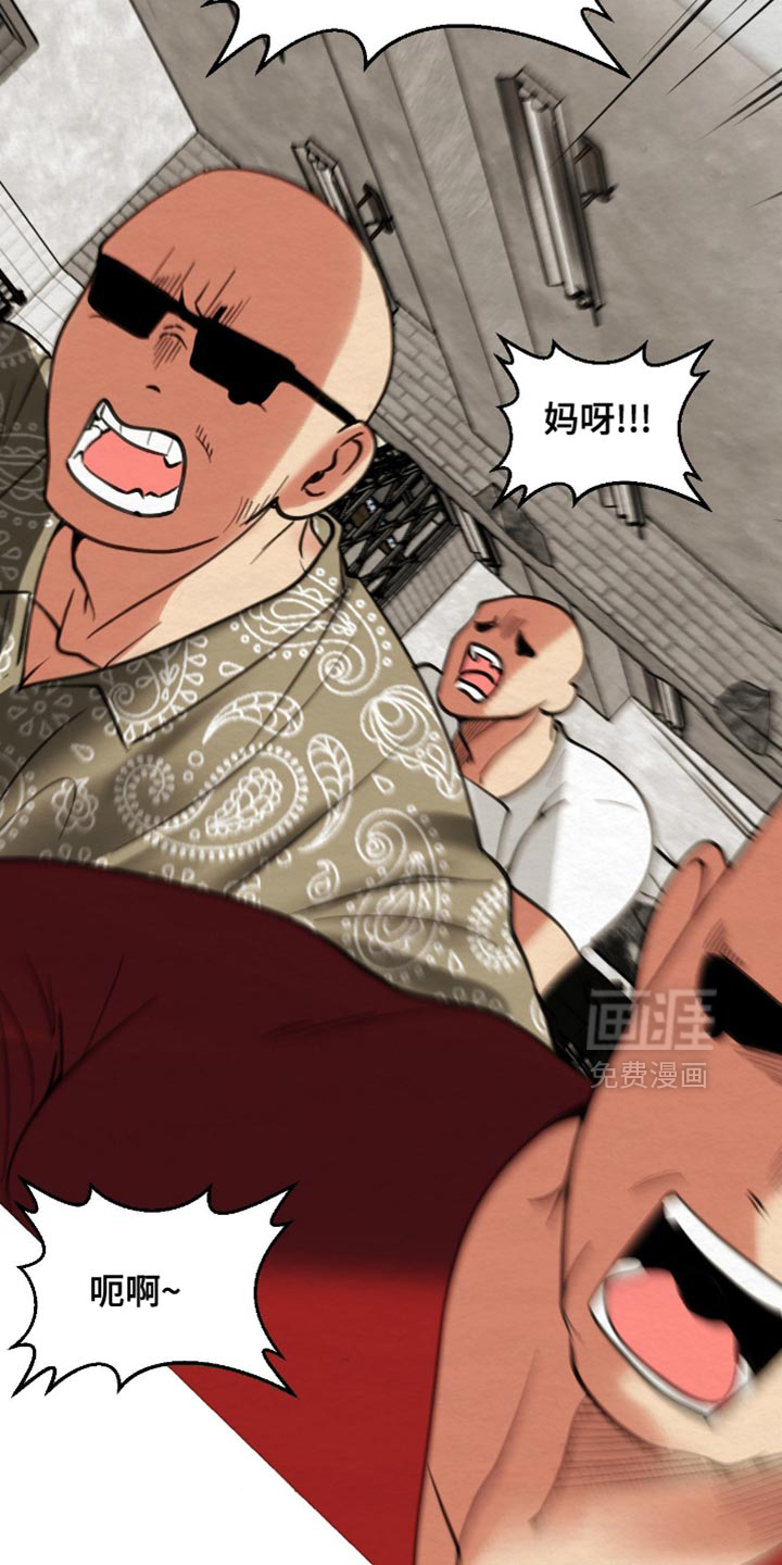 第19话17