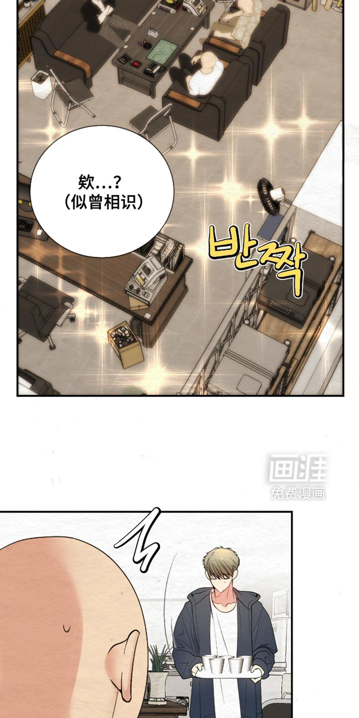第19话7