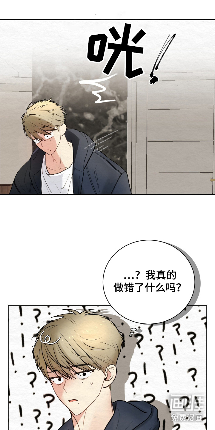 第18话0