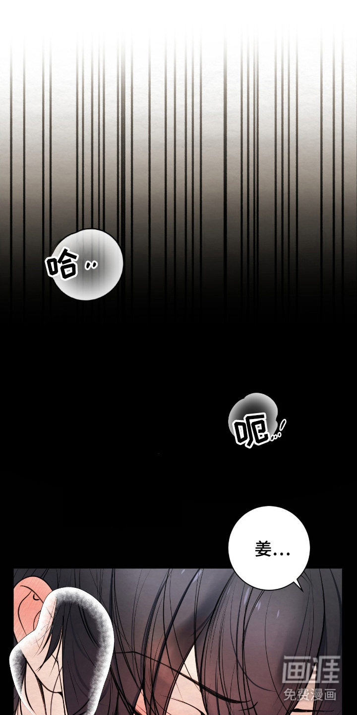 第17话0