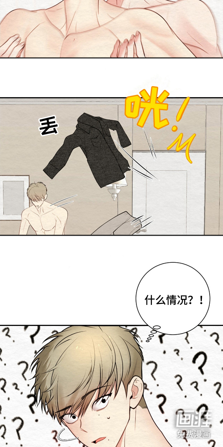 第16话17