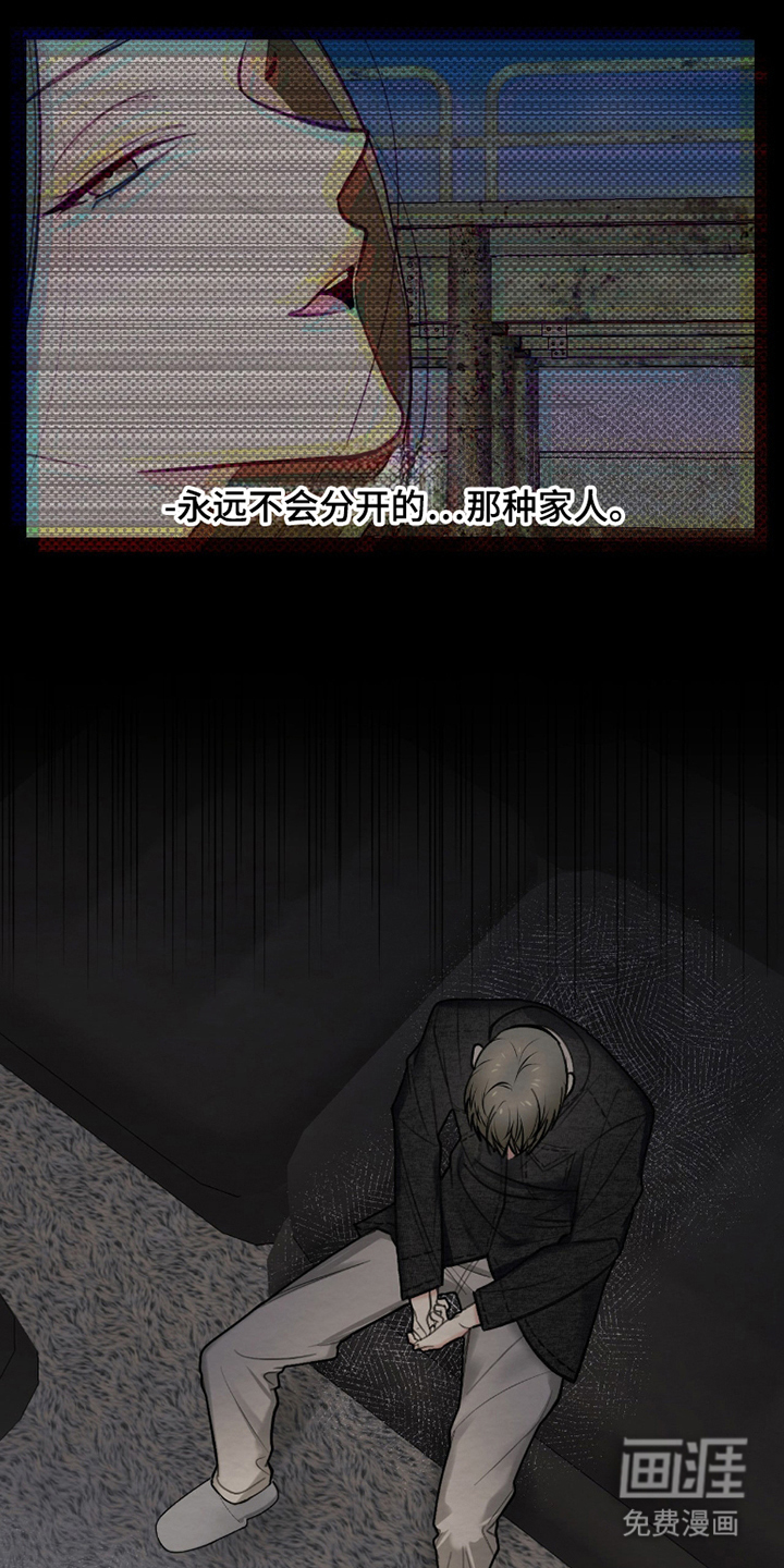 第11话0