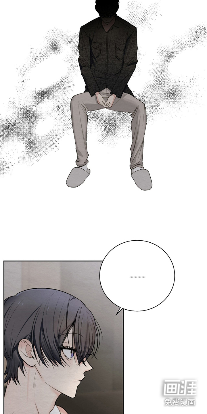 第11话2