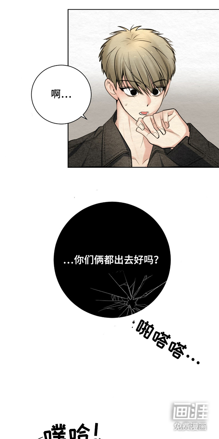 第10话0