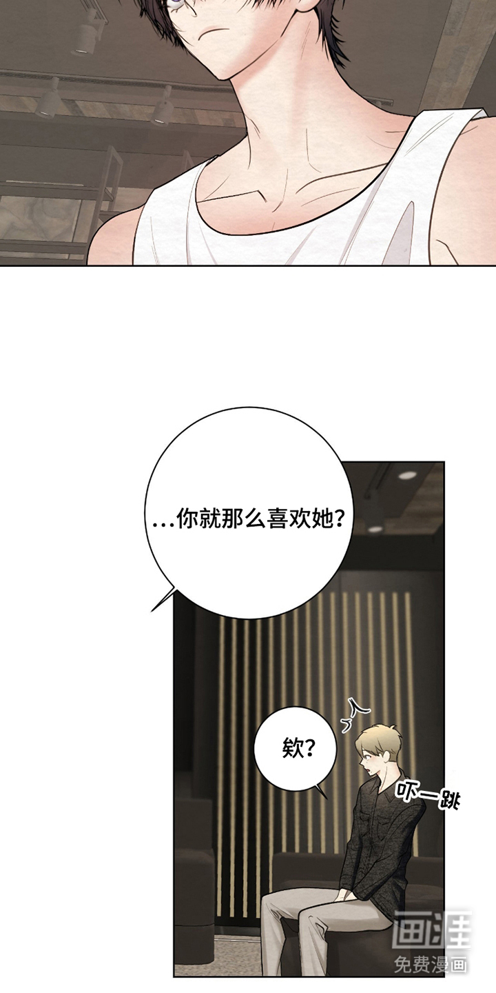 第10话12