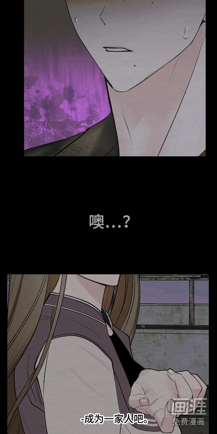 第10话18