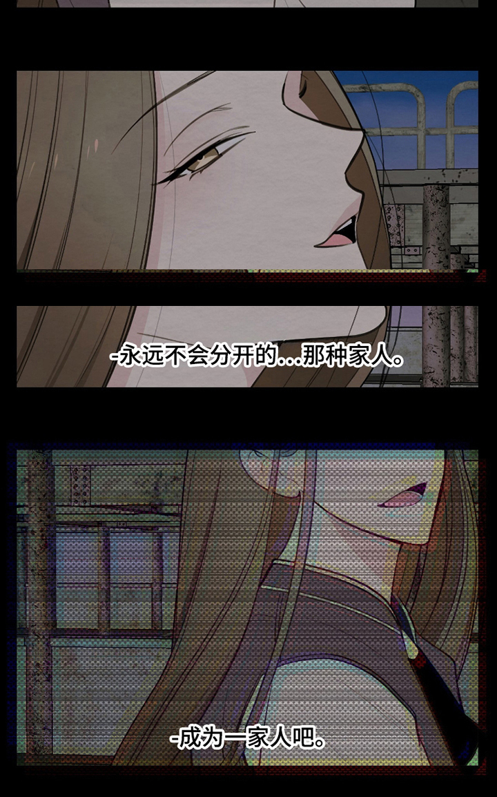 第10话19