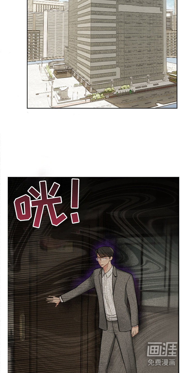 第8话9