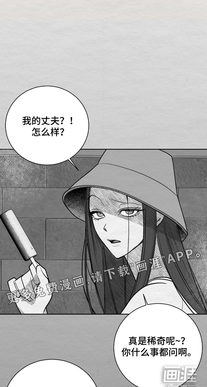 第7话1
