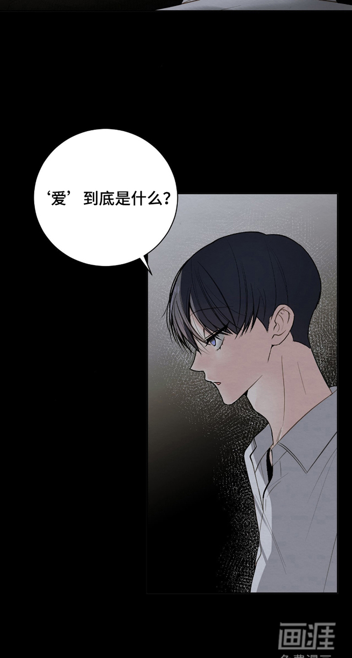 第7话15