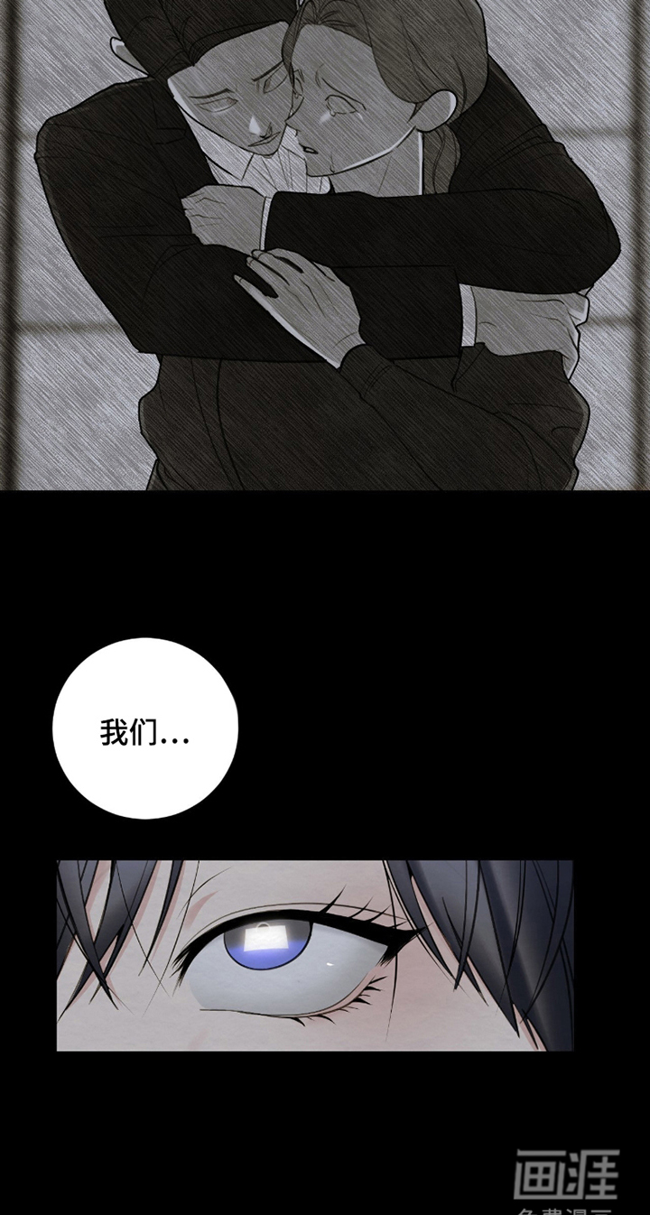 第7话17