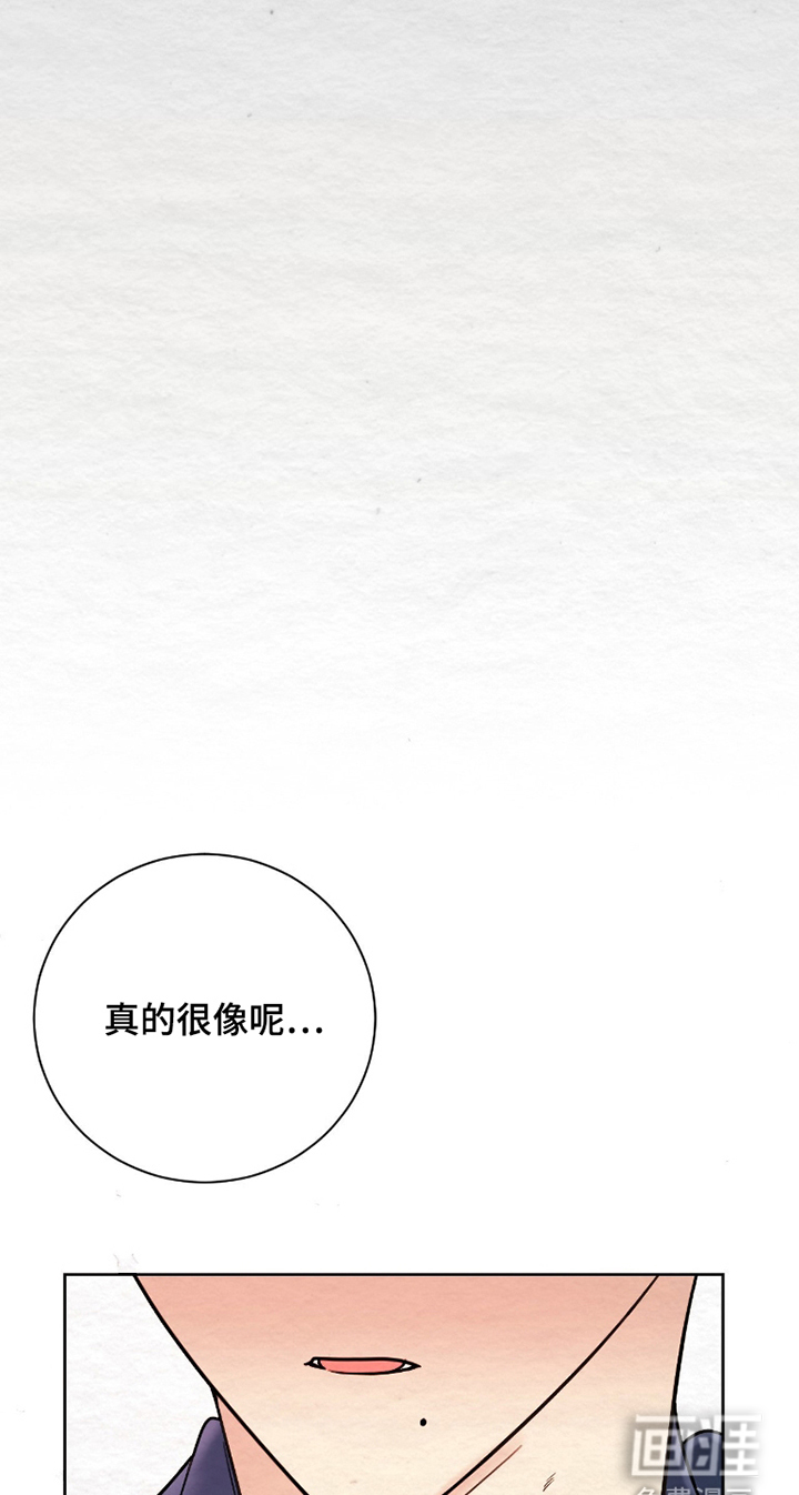 第7话7