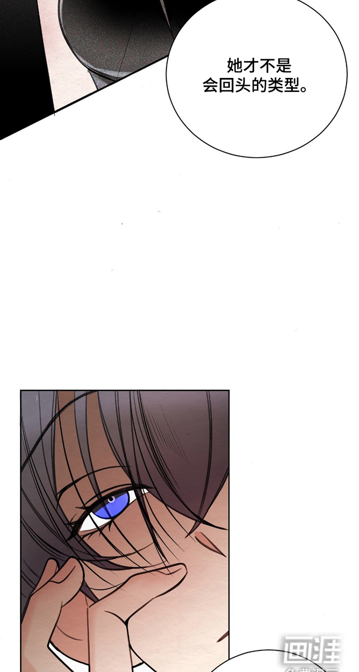 第6话11