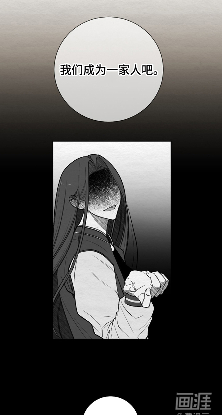 第5话18