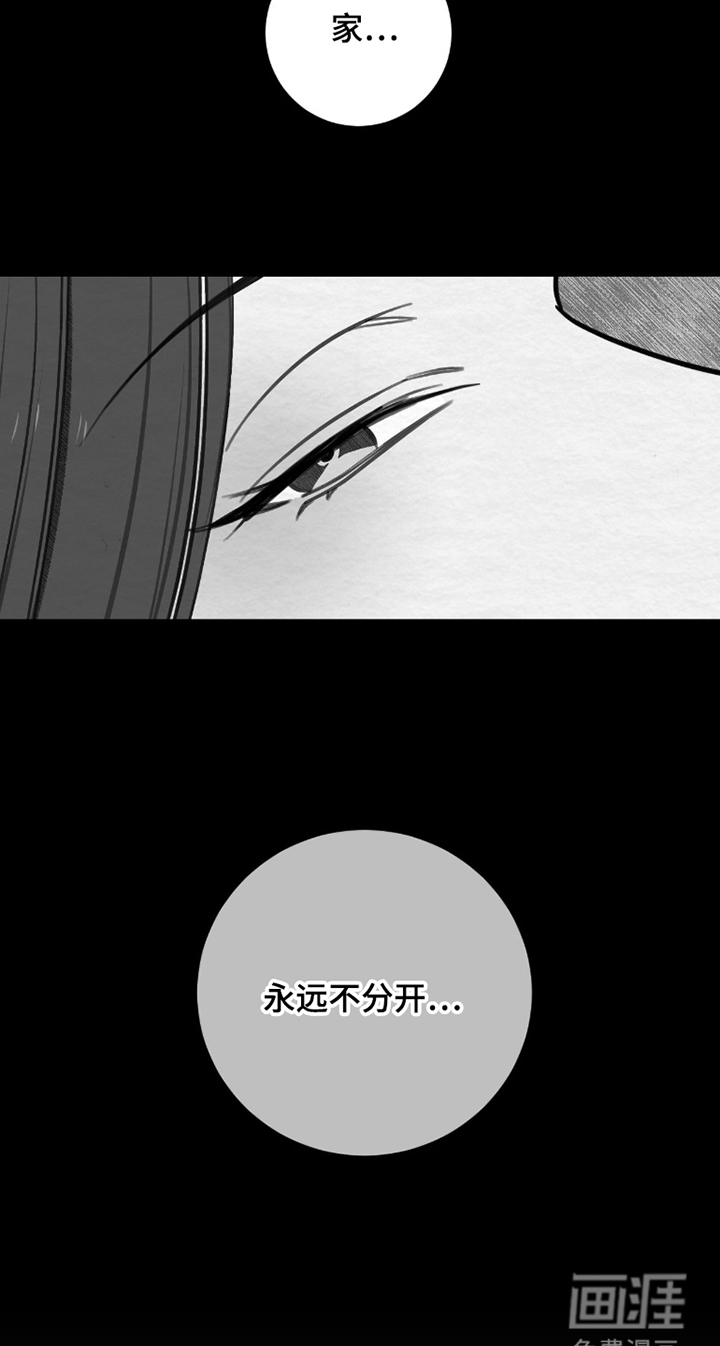 第5话19