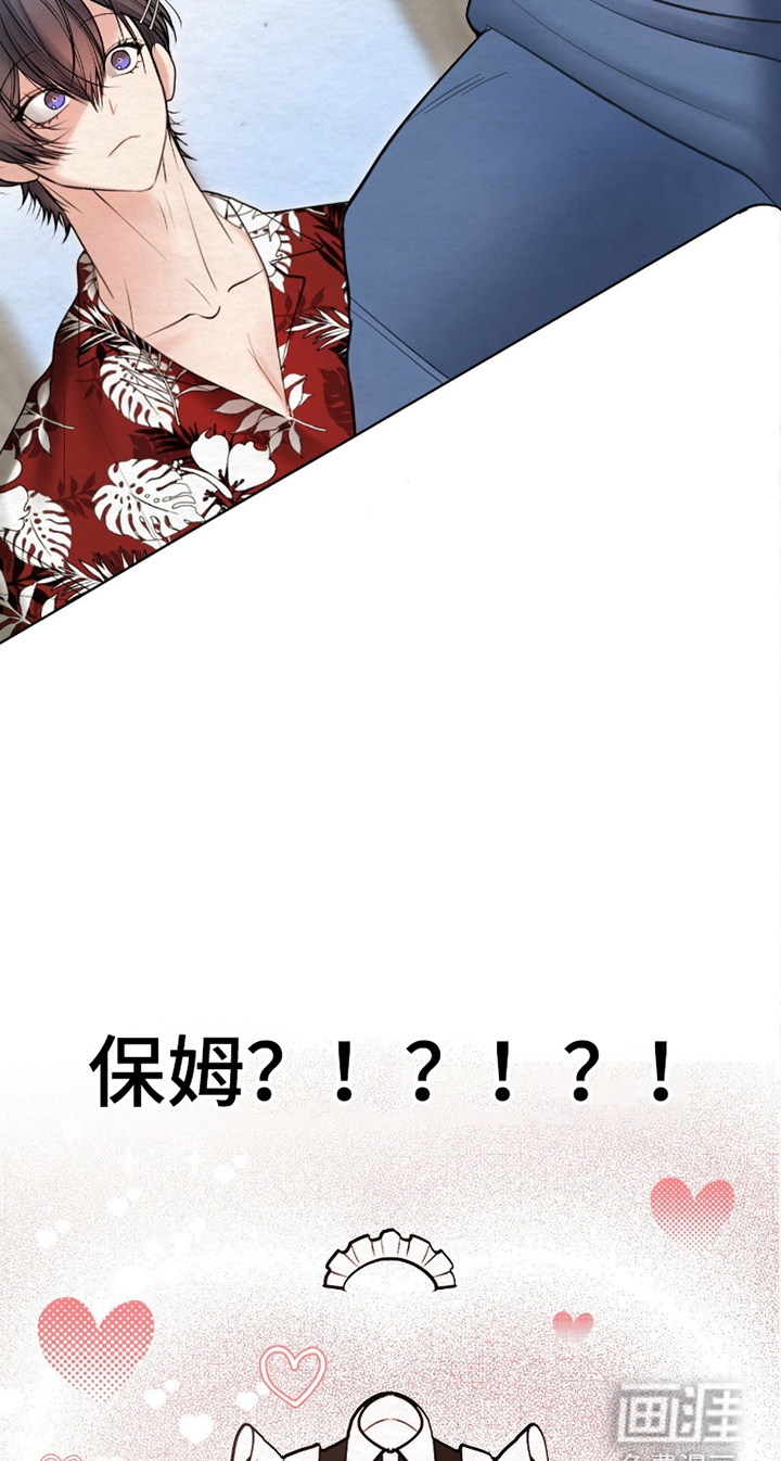 第5话22