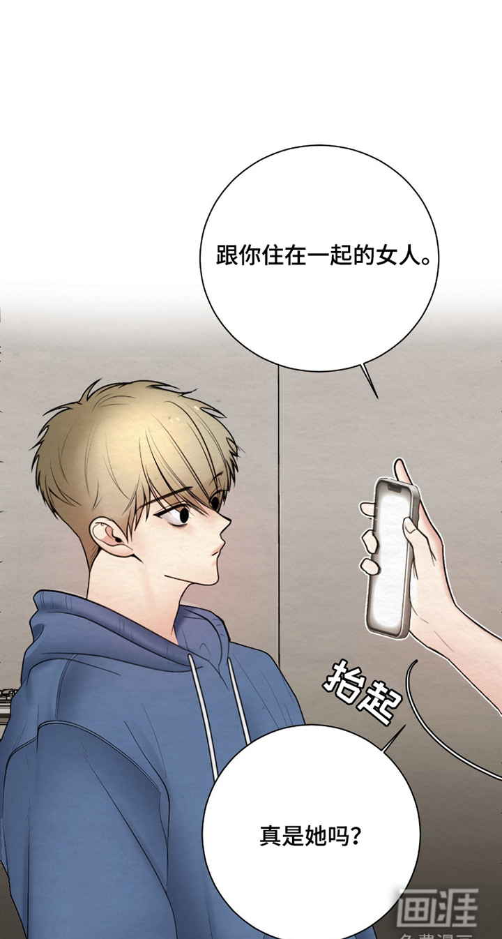 第5话6