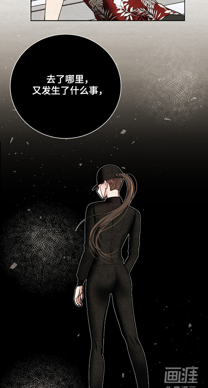 第4话15