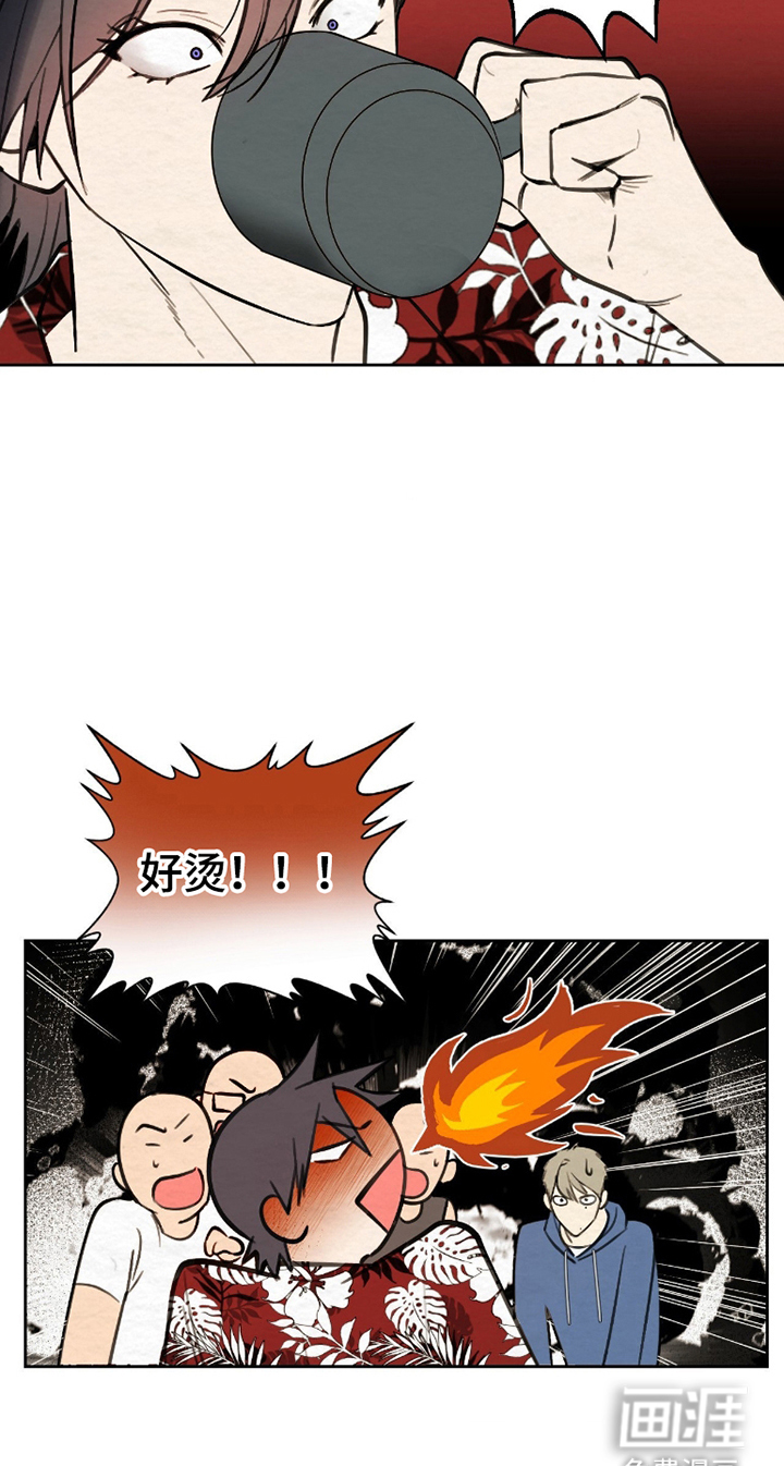第4话2