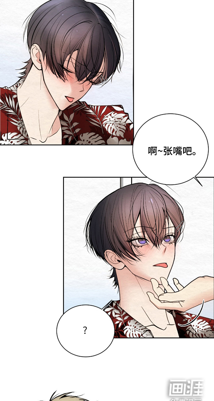 第4话4