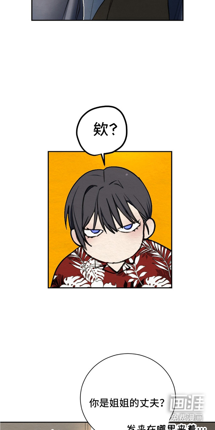 第3话19