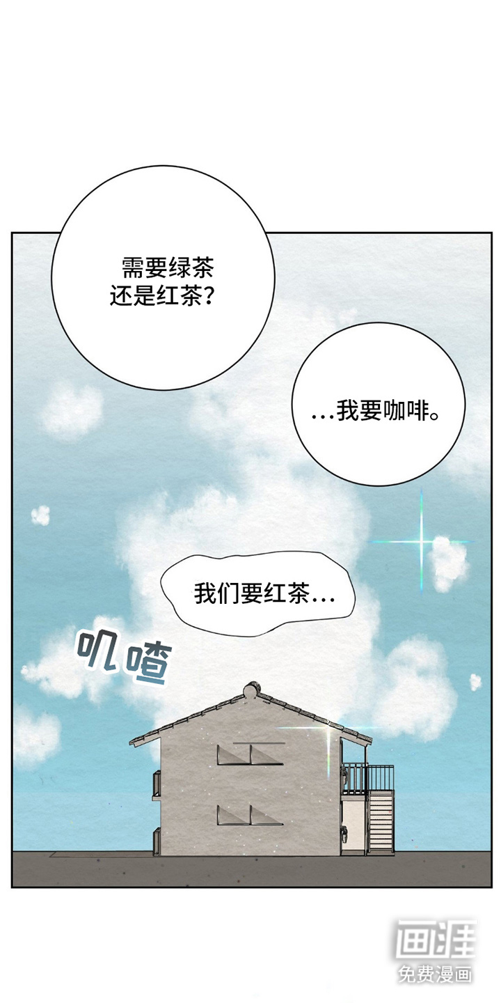 第3话22